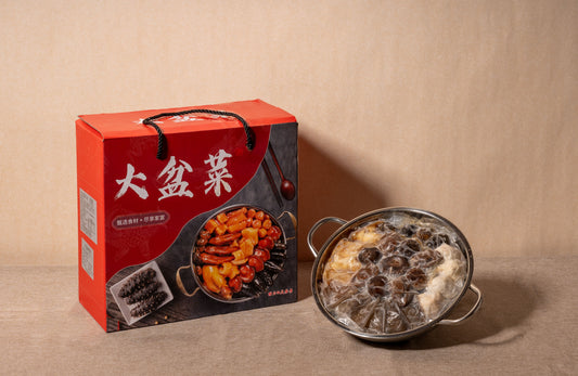 佛跳牆盆菜